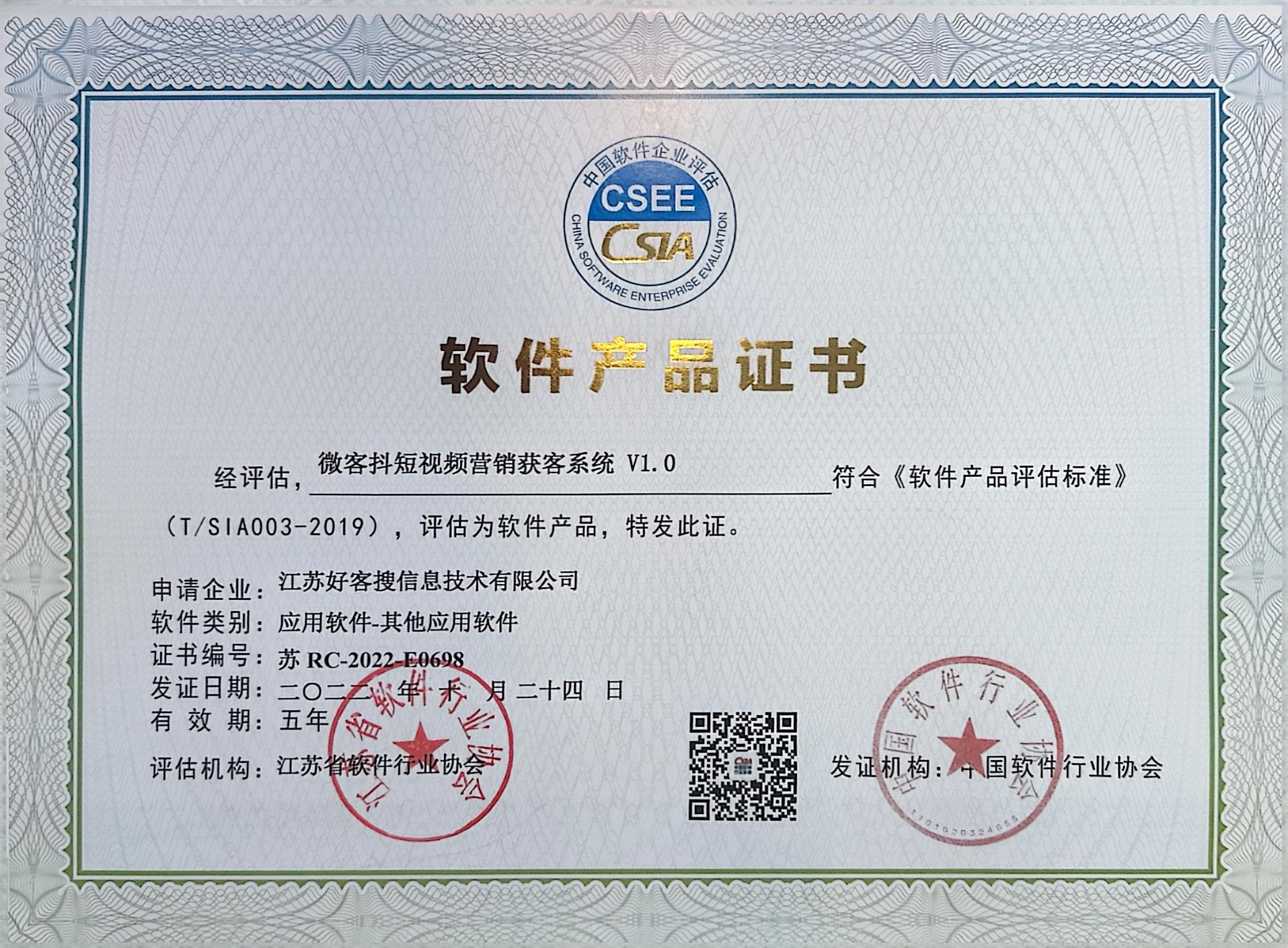 江孜做seo的过程中哪些细节是被我们忽略的？